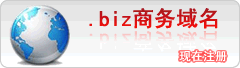 .biz�̄�(w��)����