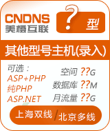 ����������̖���C(j��)