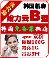 �n��(gu��)�o���Ƴ�ֵB��