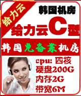 �n��(gu��)�o���Ƴ�ֵC��