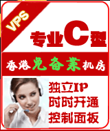 59�����C���¸���