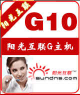 �(y��ng)���(gu��)��(n��i)10G���C(j��)