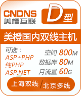 �����p��ȫ�ܘ�(bi��o)��(zh��n)��D��