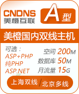 �����p��ȫ�ܽ�(j��ng)��(j��)��A��