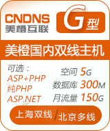 �����p��ȫ����Ş��G��