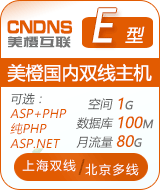 �����p��ȫ���̄�(w��)��E��