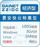 �ػ�--��������VPS��II��(j��ng)��(j��)��(���ݾ�·)