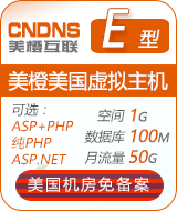 ��������ȫ���̄�(w��)��E��