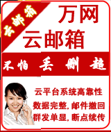 �f�W���]��.���F�o�ް�100�Ñ�